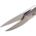 REMOS Toenail Scissors Beak-Shaped Tips Made of Stainless Steel 10.5cm - Buy Online on GoSupps.com
