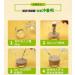 Papaya konjac yam powder Chinese snacks nutritious cereals breakfast healthy vegetable soup ready to eat konjak Congee 500g/can instant nutritious meal substitute powder side dish (1 can) - Buy Online on GoSupps.com