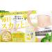 Herbal Lemon Tea for a Healthier Stomach - Boost Your Wellbeing - Buy Online on GoSupps.com