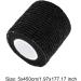 Self Adherent Wrap - Self Adhesive Bandage Tape Waterproof & Elastic 5x450cm Breathable Athletic Support (Black - Buy Online on GoSupps.com