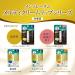 Mentholatum Premium Melty Cream Lip Honey - 2.4g - Buy Online on GoSupps.com