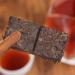 HQZM Yunnan Puerh Black Tea with Ancient Fragrance Ancient Tree Puer Ripe Tea 100g Icelandic Square Brick Tea - Buy Online on GoSupps.com