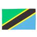 FLAG TANZANIA 150x90cm - TANZANIAN FLAG 90 x 150 cm - flags AZ FLAG Top Quality