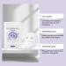 Peel-Off Face Gel Moisturizing Brightening Skincare Beauty - Night Gel for Dry Skin | For Beauty Hydration Women Girls Teens Daily Use Travel - Buy Online on GoSupps.com
