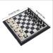 Chess Set Folding Magnetic Plastic Chess Set Fun Board Game for Beginner Family Party Board Game (Size : 41cm) (41cm) - Buy Online on GoSupps.com