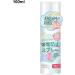 Anti-static Spray Clothes - Antistatic Spray For Clothes - Avoid Adsorption Odor Eliminator And Fabric Refresher Spray Rapid Touch 3.38fl.oz Misoyer - Buy Online on GoSupps.com