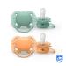 Philips Avent Ultra Air & Soft Pacifiers Bundle - BPA-Free Jaw-Friendly 0-6 Months 2-Pack in Green/Orange Pastel - Buy Online on GoSupps.com
