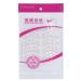 40 Pieces Eyelash Extension Adhesive Stickers - Isolation Positioning Pads for Professional Training - Buy Online on GoSupps.com