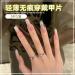 24Pcs/Set Press On Nails Long Milky White Gradient Diamond False Nails Acrylic Fake Nails Full Cover Nails Tips Artificial Finger Manicure Press on nails for Women and Girls - Buy Online on GoSupps.com
