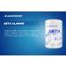 All-Nutrition Endurance Max Beta Alanine Powder - Amino Acid Sports Supplement with Taurine & B6 for Enhanced Performance & Recovery - Strawberry Raspberry Flavor - 500g - Buy Online on GoSupps.com
