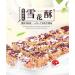 Cranberry milk flavor snowflake crisp candy Milk oat sugar Snowflake pastry Instant breakfast bread Crisp sugar Dessert Biscuit Candied fruit Sweets Cereals Cookie (Milk flavor 400g) Milk 400g - Buy Online on GoSupps.com