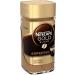 Nescaf Gold Blend Espresso | Instant Coffee | 190g | 6 Pack | 633 Cups - Buy Online on GoSupps.com