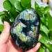 Specimen Healed 200g-2100g Natural Flashy Labradorite Quartz Crystal Stone for Display 1PC As a Gift (Color : 420g-520g 1pc) - Buy Online on GoSupps.com