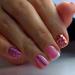 Square Short Fake Nails Acrylic Press on Nails Glitter Sequins False Nails with Designs Rose Pink Full Cover French Tip Glue on Nails Short Length for Women 24 Pcs 24 Fl Oz (Pack of 1) Short Square French A-3