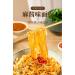 Alley noodles Lanzhou ramen noodles Sichuan chili and hemp noodles Chongqing noodles spicy substitute supper noodles Hot and Sour Rice Noodles (Sesame paste noodles 10 bag) - Buy Online on GoSupps.com