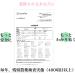 Brown Rice Tea "Genmaicha" 80g/2.82oz x 2pcs - Buy Online on GoSupps.com