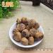 Zercumm Yunnan Agaricus Blazei 500G Mushroom Soup Ingredients Edible Fungus Dry Goods Agaricus Blazei Brazil Mushroom - Buy Online on GoSupps.com