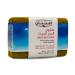 bonballoon Imtenan Natural Soap Handmade Sea Soap From Imtenan For Skin While Simultaneously Infusing Skin With Essentials To Keep Your Skin Amazing And Purified (3.5 oz / 100 gm)