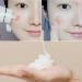 Korean Galacto Hydrating & Firming Face Cleansing Foam - 3.72 fl oz | Buy Internationally - Buy Online on GoSupps.com
