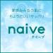 Kracie Naive Body Wash Refill 12.84 fl oz/380ml - Gentle and Nourishing - Buy Online on GoSupps.com