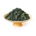 GOARTEA 100g /3.5oz Premium Grade Tieguanyin Th Tie Guan Yin Oolong Tea Iron Goddess Fujian Anxi High Mountain Chinese Oolong Tea