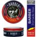 Barber Professional Hair Styling Pomade Wax 100ml - Buy Online on GoSupps.com