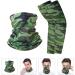 Shop Heallily UV Protection Neck Gaiter & Bandana - Arm Sleeves for Sun Protection | International Shipping Available - Buy Online on GoSupps.com