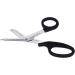 Buy Horn Medical Emergency Scissors (19cm) - Essential First Aid Tool for Quick Injury Treatment - Buy Online on GoSupps.com