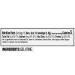 Knox Unflavored Gelatine 1 oz (Pack of 4) + By The Cup Measuring Spoons - Great for Baking & Cooking - Buy Online on GoSupps.com