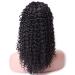 Kinky Curly Drawstring Ponytail 16 Inch Synthetic Hairpiece - Clip in Jerry Curls Afro Puff Extensions - #1B Color - 175G - Pack of 1 - Buy Online on GoSupps.com