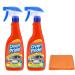 2X Oven Pride Daily Oven and Kitchen Degreaser Spray- 2X 500ml- Removes Tough Grease from Ovens Hobs Extractors Kitchen Surfaces - with Ultra Absorbent Microfibre Cleaning Cloth 2X Oven Pride Degreaser Spray + Cloth