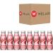 Barebelles 8 x 330ml Strawberry 24gr Protein Milkshake Travel Gym Work Drink Sugar FREE Lactose FREE Beverage Snack Fruity Flavour (2640ml) (8pack) - Buy Online on GoSupps.com