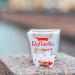 Ferrero Raffaello 15 Piece Ballotin (Pack of 3) - Buy Online on GoSupps.com