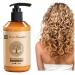 Shiren Zhuangshu Curly hair long-lasting styling elastina para el Cabello Moroccan volume moisturizing elasticity for dry damaged bounce curl hair care (1 piece)