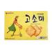 Orion Gosomi Sweet & Salty Cracker 216g 12 individual Packs