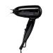 Braun Satin Hair 1 Style&Go hair dryer hair dryer with styling nozzle foldable HD130 black travel hair dryer