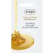 Softening Tapioca Honey Facial Mask for Dry andor Sensitive Skin 7 Ml 7ml