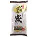 SUMI HAIGOU Settuken Charcoal Bar Soap 3 Bars 135g 4.76 Ounce (Pack of 3)