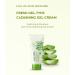 Nature Republic Aloe Vera Cleansing Gel Cream 150ml - Soothing & Moisturizing Skincare for All Skin Types - Buy Online on GoSupps.com