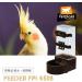Buy Ferplast Bird Food Bowl - Durable & Stylish Bird Feeder | International Shipping Available - Buy Online on GoSupps.com