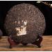 357g 2013yr Da Yi Wei Zui Yan Ripe Puer Tea Cake Black Pu'er Tea Shu Puerh Tea - Buy Online on GoSupps.com