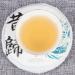 HQZM Yunnan Spring Tea Puer Raw Tea 357g + 100g Old Tree Xigui Raw Tea Cake Choice of Quality - Buy Online on GoSupps.com