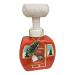 Holiday Foaming Hand Soap Cranberry Scent with Tree Ornament SLS-Free 16.9 fl oz - Buy Online on GoSupps.com