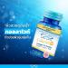 Buy Newway Japan Active Colla VIT E 1000+ Collagen Tri-Peptide Tablets 30 Tablets for Nourished Moisturized Skin | Free Beauty Gifts | Beautygoodshop - Buy Online on GoSupps.com