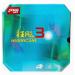 SixBuys DHS Hurricane 3 NEO Table Tennis Rubber Sheet - 40 Degree Hardness, 2.15mm, Black Color - Buy Online on GoSupps.com