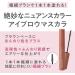  Cezanne Cezanne Slim Eyebrow Color Mascara C2 Mauve Brown - Buy Online on GoSupps.com