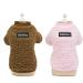 Shop Tineer Pet Dog Winter Coat - Warm Cashmere Fleece Jacket for Small & Medium Dogs in Pink - Outdoor Sweater & Vest - Buy Online on GoSupps.com