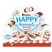 Buy Kinder Happy Moments Mini Mix Bulk Pack - 12 x 162g Worldwide Shipping - Buy Online on GoSupps.com