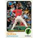 Boston Red Sox 2022 Topps Heritage 14 Card Team Set with Rafael Devers  Xander Bogaerts and Rookie Cards Plus - Buy Online on GoSupps.com