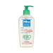 MIXA - Eau d maquillante - BIO Aloe vera et Glyc rine - Pompe 200ml